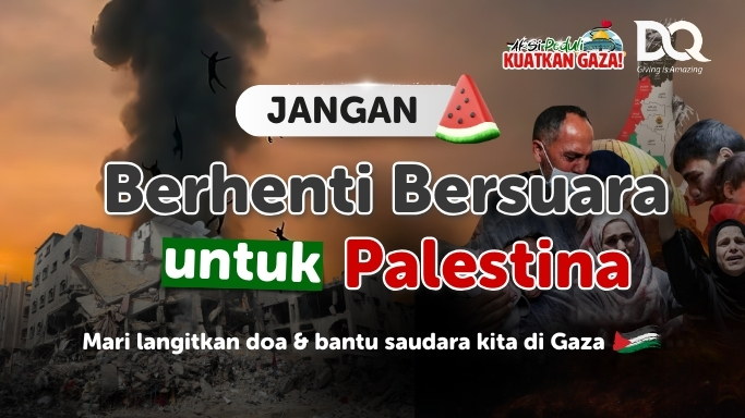 Campaign Dompet Al-Qur'an Indonesia
